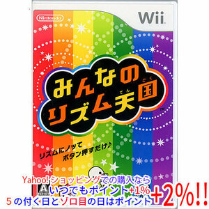 【中古】【ゆうパケット対応】みんなのリズム天国 Wii ディスク傷・カバー・ケースいたみ [管理:1350007936]