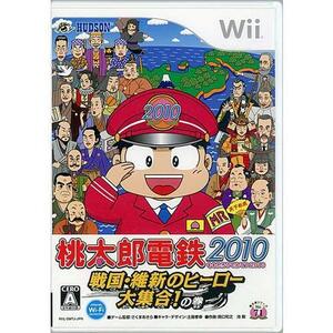 【中古】【ゆうパケット対応】桃太郎電鉄2010 戦国・維新のヒーロー大集合!の巻 Wii [管理:1350001242]