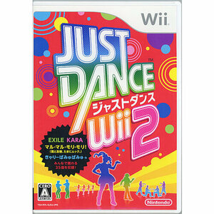 【Wii】 JUST DANCE Wii 2