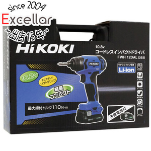 HiKOKI 10.8V コードレスインパクトドライバ FWH12DAL 2ES