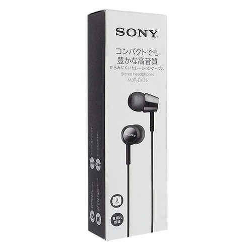 2025年最新】Yahoo!オークション -mdr-ex155の中古品・新品・未 2025年最新】Yahoo!オークション -mdr-ex155の中古品・新品・未