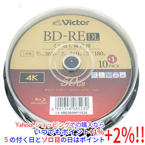 Victor製 ブルーレイディスク VBE260NP11SJ5 BD-RE DL 2倍速 11枚 [管理:1000025259]