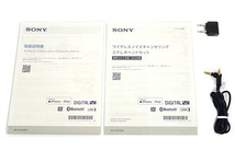 【中古】SONY ワイヤレスノイズキャンセリングヘッドホン WH-1000XM3(B) ブラック 元箱あり [管理:1150011143]_画像2