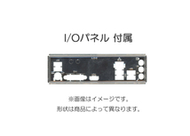 【中古】ASRock製 ATXマザーボード AB350 Pro4 [管理:1050015595]_画像2