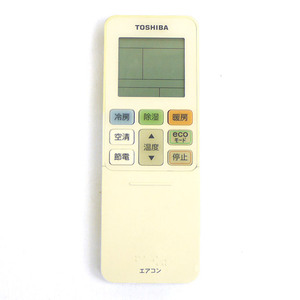 【中古】【ゆうパケット対応】TOSHIBA エアコンリモコン WH-TA11EJ [管理:1150021095]