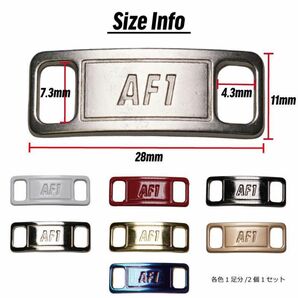 【AF1】スニーカー デュブレ シューピアス靴紐 パーツアクセサリーシューレース コンバース オールスター AJ1 ブラック