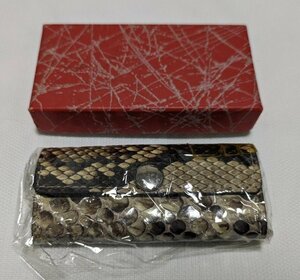 # unused key case python leather 4 ream #