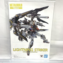 【中古】開封)METAL BUILD ライトニングストライカー[240091340720]_画像4