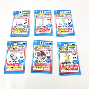 【中古】MYポケモンコレクション ぬいぐるみ ～Pokemon Type! ドラゴン～ 「ポケットモンスターXY」 全6種[240091319069]の画像8