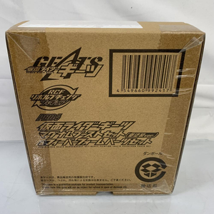 【中古】未開)仮面ライダーギーツ マグナムブースト(重塗装ver.)＆フィーバーセット [240091350789]