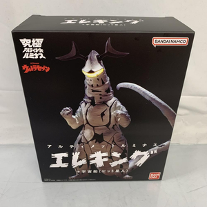 【中古】開封)究極アルティメットルミナス エレキング+宇宙船[240091352093]