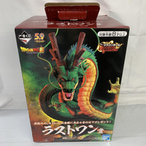 【中古】開封)ラストワン賞 神龍 フィギュア MASTERLISE 「一番くじ ドラゴンボール ULTIMATE VARIATION」[240091351683]_画像1