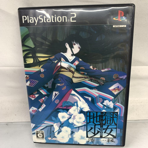 【中古】PS2）PS2)地獄少女 澪縁 通常版[240091352748]