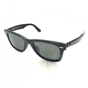 【中古】Ray-Ban WAYFARER RB 2140-F 偏光レンズ レイバン[240091351031]