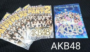 AKB48　スロット小冊子　6冊