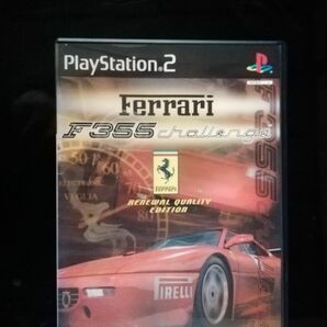 【PS2】 Ferrari F355 Challenge