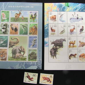 【YKH-1290】未使用！中国切手 動物コレクション 2シートの画像1