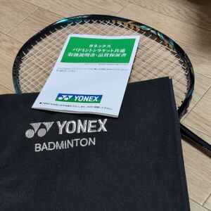 新品同様、超美品! YONEX ASTROX88 S pro 4UG5! メーカー保証期間内!!