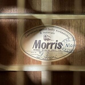 【B47】Morris モーリス WD-25 アコースティックギター アコギ 現状品の画像9