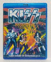 Kiss キッス 2013 & more (1Blu-Ray)_画像1