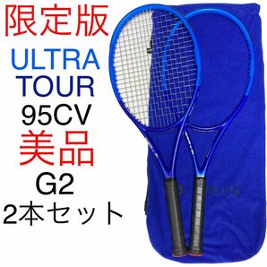 Wilson ULTRA TOUR 95CV Kei EDITION 2019 G2 ウィルソン ウルトラツアー ケイ リミテッド