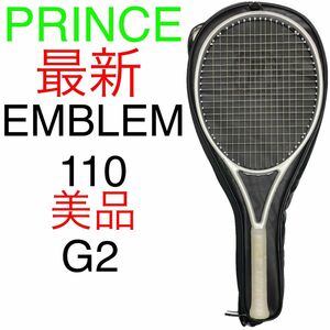 プリンス エンブレム 110 PRINCE EMBLEM 110 G2 7TJ126 W ホワイト 最新 A