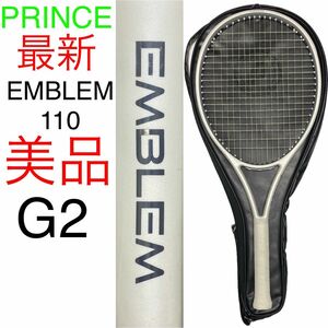 プリンス　エンブレム 110 PRINCE EMBLEM 110 G2 7TJ126 W ホワイト 最新 B