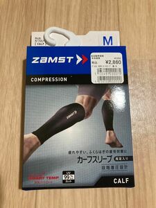 ザムスト カーフスリーブ ブラック サポーター ZAMST サイズM 新品未開封