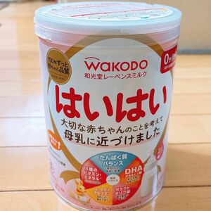 粉ミルク はいはい 800g 