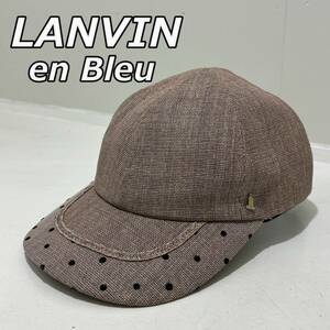 [Lanvin en bleu] Lanvin на синей бумажной тюле 6 панель крышка заднего ремня 4 фунт21146