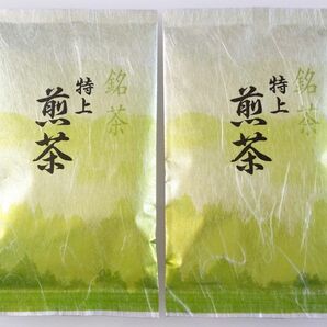 銘茶 特上 煎茶 50g×2袋 セット 国産 茶葉