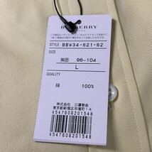 BURBERRY バーバリー ワイシャツ 半袖 シャツ Lサイズ イエロー ブランド ファッション 新品_画像6