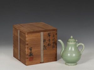 明代 大明宣徳年製 陶磁器 翠青釉執壺【仁】染付 置物擺件 古賞物 古美術 中国古玩 蔵出