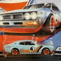 ホットウィール Hot wheels 【CAR CULTURE】Gulf NISSAN LAUREL 2000 SGX ガルフ ローレル_画像1