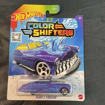 ホットウィール Hot wheels 【COLOR SHIFTERS】PURPLE PASSION カラーシフターズ パープルパッション_画像2