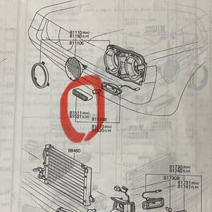 ダルマ セリカ [TA22、TA27他] 純正 フロント ターンシグナル ランプ（ ウインカー）用 レンズ 左右セット【新品・未使用、長期保管品】の画像10