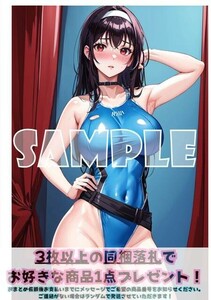 Z2556 霞ヶ丘詩羽 冴えない彼女の育てかた 冴えカノ A4 同人 イラスト 巨乳 美少女 コスプレ Anime アニメ ポスター セクシーアート acg.