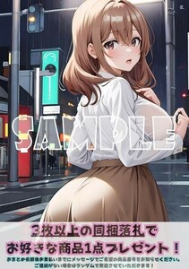 Z2496 片瀬詩織里 うちの会社の小さい先輩の話 A4 同人 イラスト 巨乳 コスプレ Anime アニメ イラストアートポスター セクシーアート acg