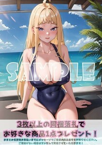 最終出品 Z2340 冬木美波 道産子ギャルはなまらめんこい どさこい A4 同人 イラスト 巨乳 美少女 コスプレ Anime ポスター セクシーアート