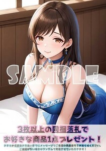 Z156 新田美波 THE iDOLM@STER アイドルマスター アイマス A4 同人 イラスト 美少女 コスプレ Anime アニメ ポスター セクシーアート acg