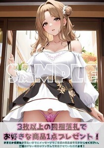 最終出品 Z118 市川雛菜 THE iDOLM@STER アイドルマスター アイマス A4 同人 イラスト 美少女 コスプレ Anime ポスター セクシーアート acg