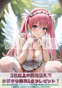 最終出品 Z104 原村和 咲 saki A4 同人 イラスト 巨乳 美少女 コスプレ Anime イラストアートポスター セクシーアート .