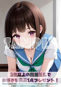 最終出品 Z099 中世古香織 響け！ユーフォニアム A4 同人 イラスト 美少女 コスプレ Anime イラストアートポスター セクシーアート .