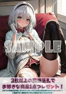 最終出品 Z035 アムネシア 魔女の旅々 A4 同人 イラスト 巨乳 美少女 イラストアートポスター セクシーアート acg..