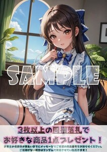 最終出品 Z1349 橘ありす アイドルマスター アイマス A4 同人 イラスト 巨乳 美少女 コスプレ イラストアートポスター セクシーアート