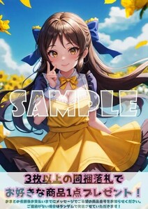 Z1344 橘ありす アイドルマスター アイマス A4 同人 イラスト 巨乳 美少女 コスプレ Anime アニメ イラストアートポスター セクシーアート