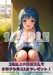 Z1272 北上麗花 アイドルマスター アイマス A4 同人 イラスト 巨乳 美少女 コスプレ Anime アニメ イラストアートポスター セクシーアート