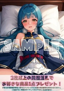 Z1263 北上麗花 アイドルマスター アイマス A4 同人 イラスト 巨乳 美少女 コスプレ Anime アニメ イラストアートポスター セクシーアート