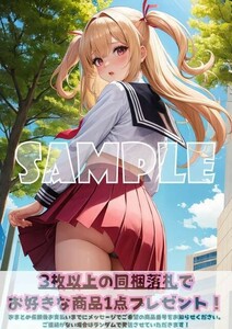 Z355 峰理子 緋弾のアリア 緋アリ A4 同人 イラスト 巨乳 美少女 コスプレ Anime アニメ イラストアートポスター セクシーアート acg.