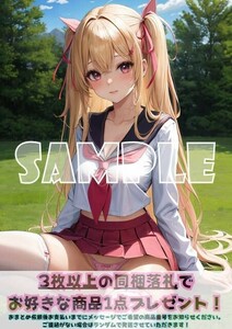 Z354 峰理子 緋弾のアリア 緋アリ A4 同人 イラスト 巨乳 美少女 コスプレ Anime アニメ イラストアートポスター セクシーアート acg.